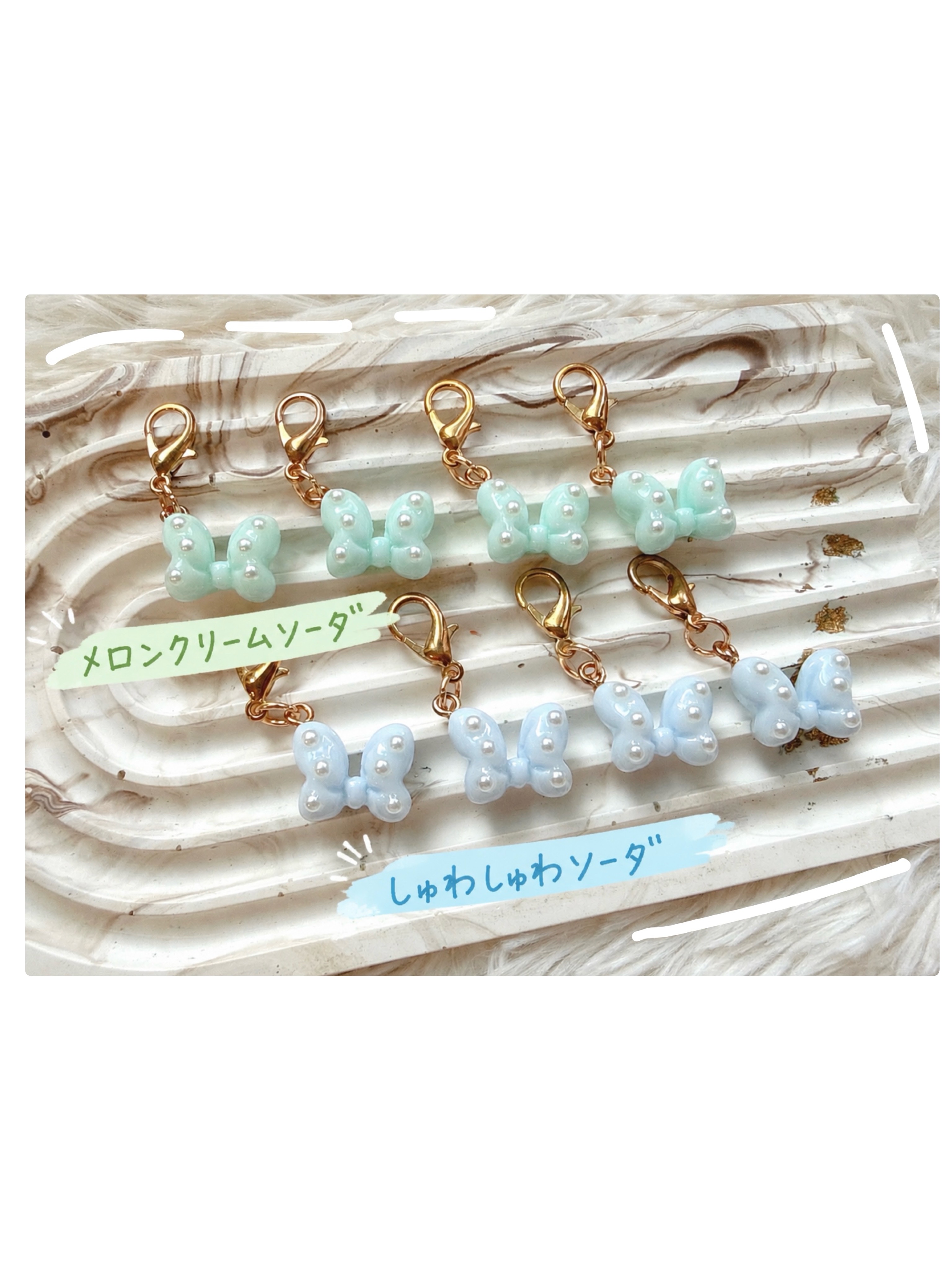 ぷっくりリボンチャーム💚メロンクリームソーダの画像