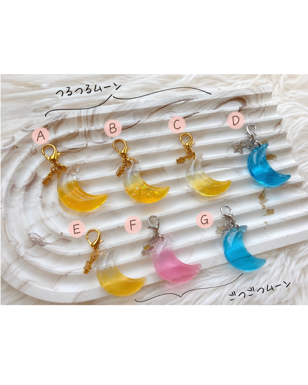 ムーンチャーム🌙Ａの画像