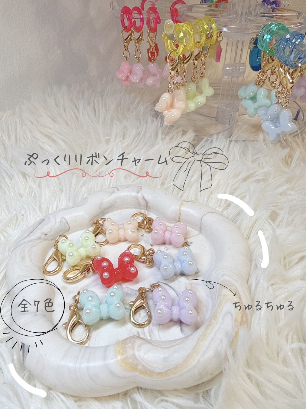 海色のレジンピアス